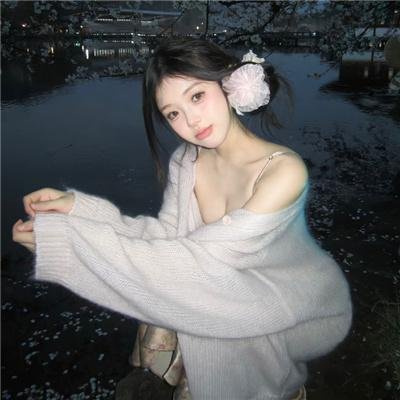 血爱成河